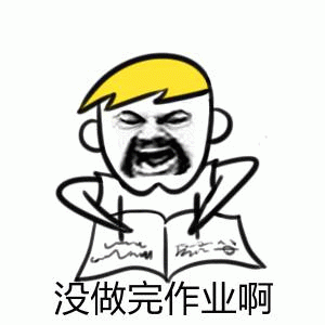 示例图片